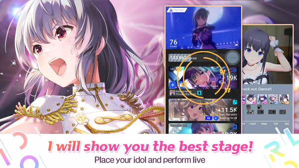 偶像荣耀日服最新版