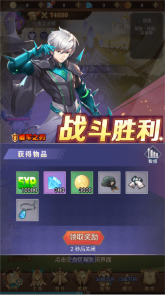 暮光召唤师单机版