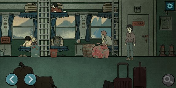 落花洞女游戏官方版