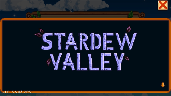 怎么开启联机截图8