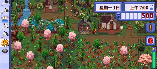 1.6更新内容截图2