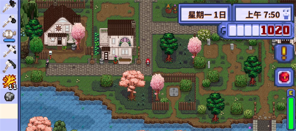 1.6更新内容截图3