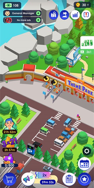 怎么设置中文截图1