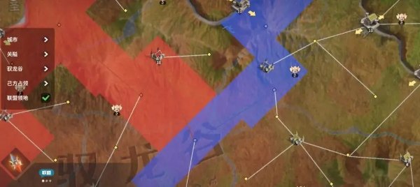 龙石战争最新版