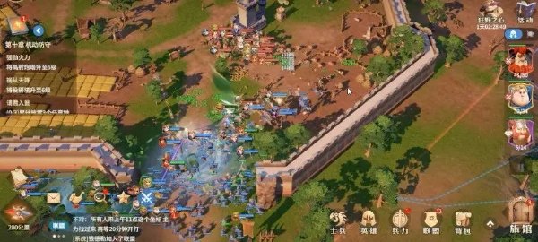 龙石战争最新版