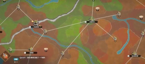 龙石战争最新版