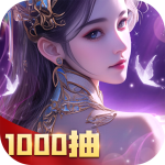 凡人神将传GM版