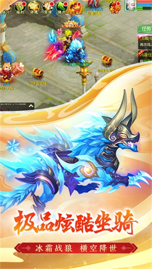 西游女儿国2025最新版