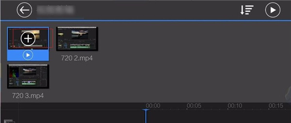 威力剪辑手机版