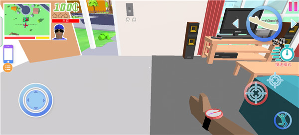 沙雕模拟器内置菜单版