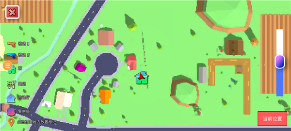 沙雕模拟器内置菜单版