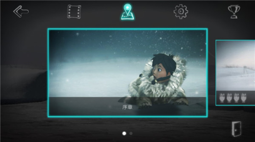 永不孤单移植版