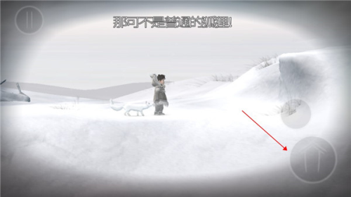 永不孤单移植版