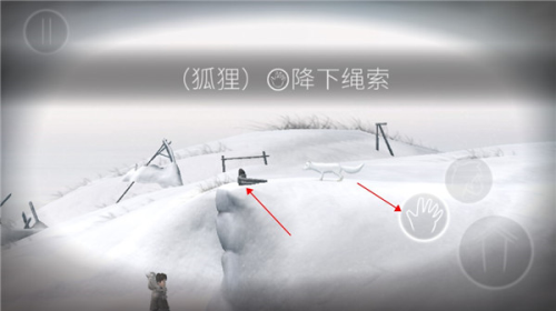 永不孤单移植版