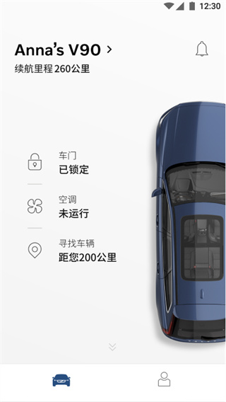 沃尔沃随车管家(Volvo On Call)