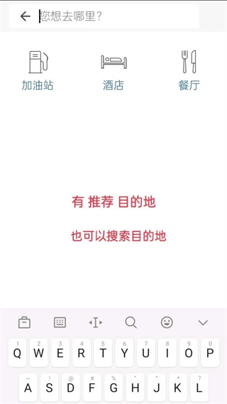 沃尔沃随车管家(Volvo On Call)