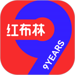 红布林官方版 v5.6.1最新版