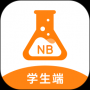 nb实验室app最新版