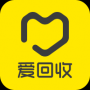 爱回收