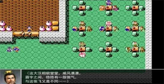 刘蜀霸业无广告版