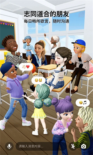 崽崽无限钻石和金币版