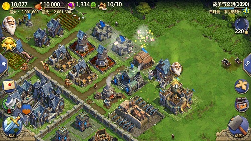 战争与文明手机版