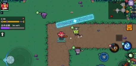 我的勇者(内附攻略大全)