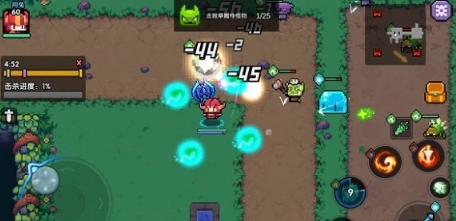 我的勇者(内附攻略大全)