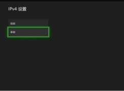AK加速器怎么加速XBOX | AK加速器加速XBOX主机游戏教程
