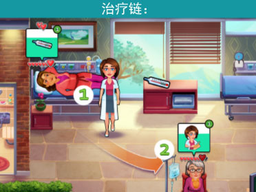 游戏玩法截图11