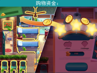 游戏玩法截图12