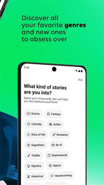 webtoon漫画最新版
