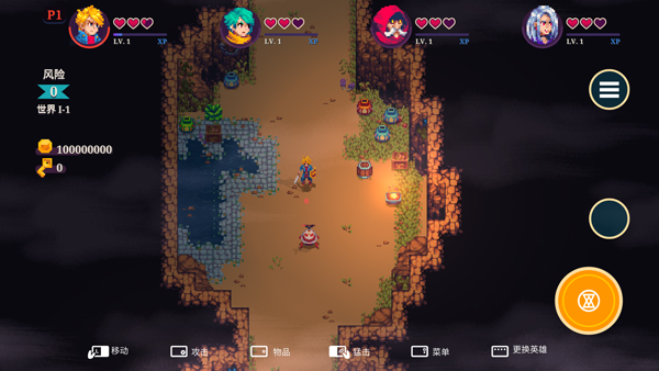 海之号角：柯罗诺斯地下城中文版