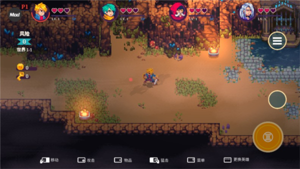 海之号角：柯罗诺斯地下城中文版