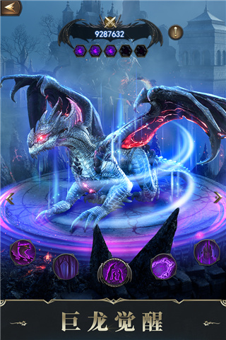 诸王黎明九游渠道服