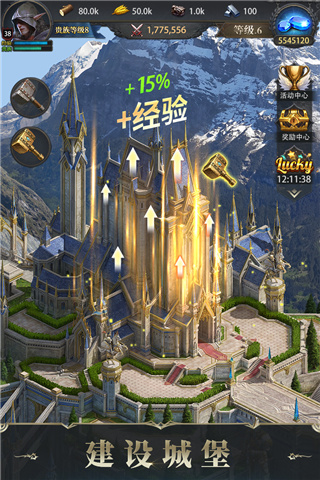 诸王黎明九游渠道服