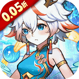 次元战争官方版