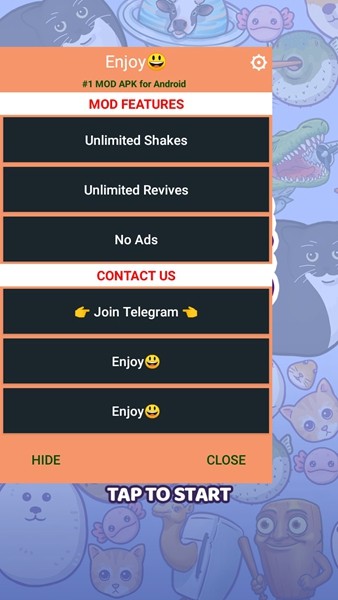 合并外国山海经免广告版