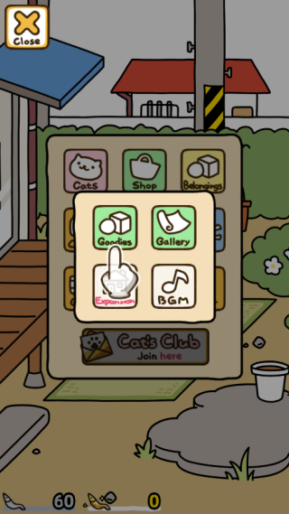 猫咪后院2免费版