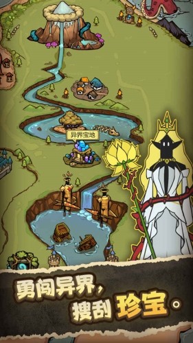 异世界当欧皇离线版