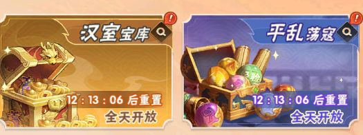 终末之歌最新版