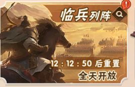 终末之歌最新版