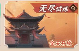 终末之歌最新版