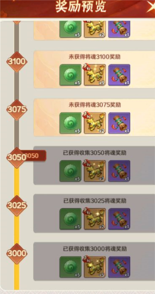 终末之歌最新版