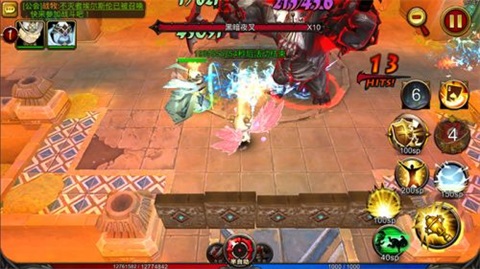 超级地城之光正版