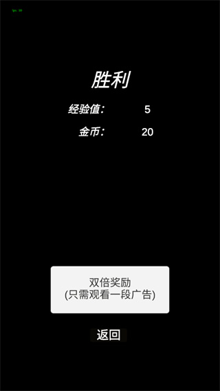 简易卡牌冒险游戏