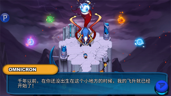 超一代精灵世界官方版