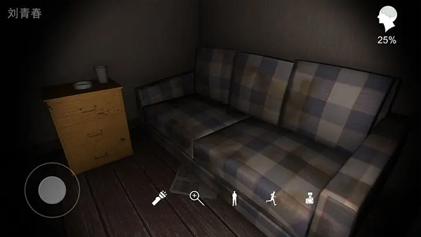 孙美琪疑案回廊余仁仁手游