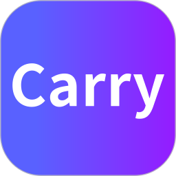 Carry正式版 v1.0.1中文版