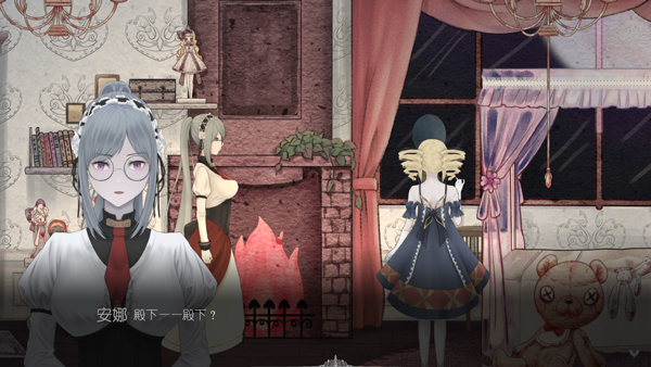 血蔷薇与诡面具2025最新版